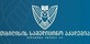 Tbilisi Medical Academy logo